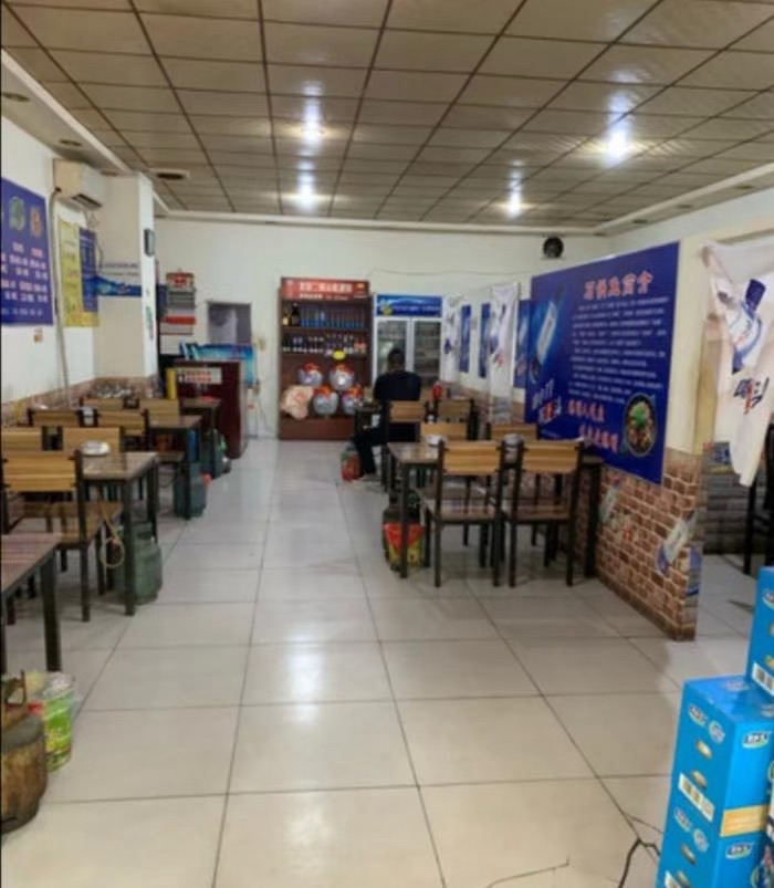 麻姑香辣石锅鱼(高邑店)