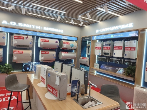 北国电器(鹿泉北国商城店)