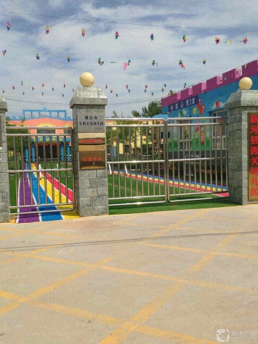 西关小学-新河县西关幼儿园