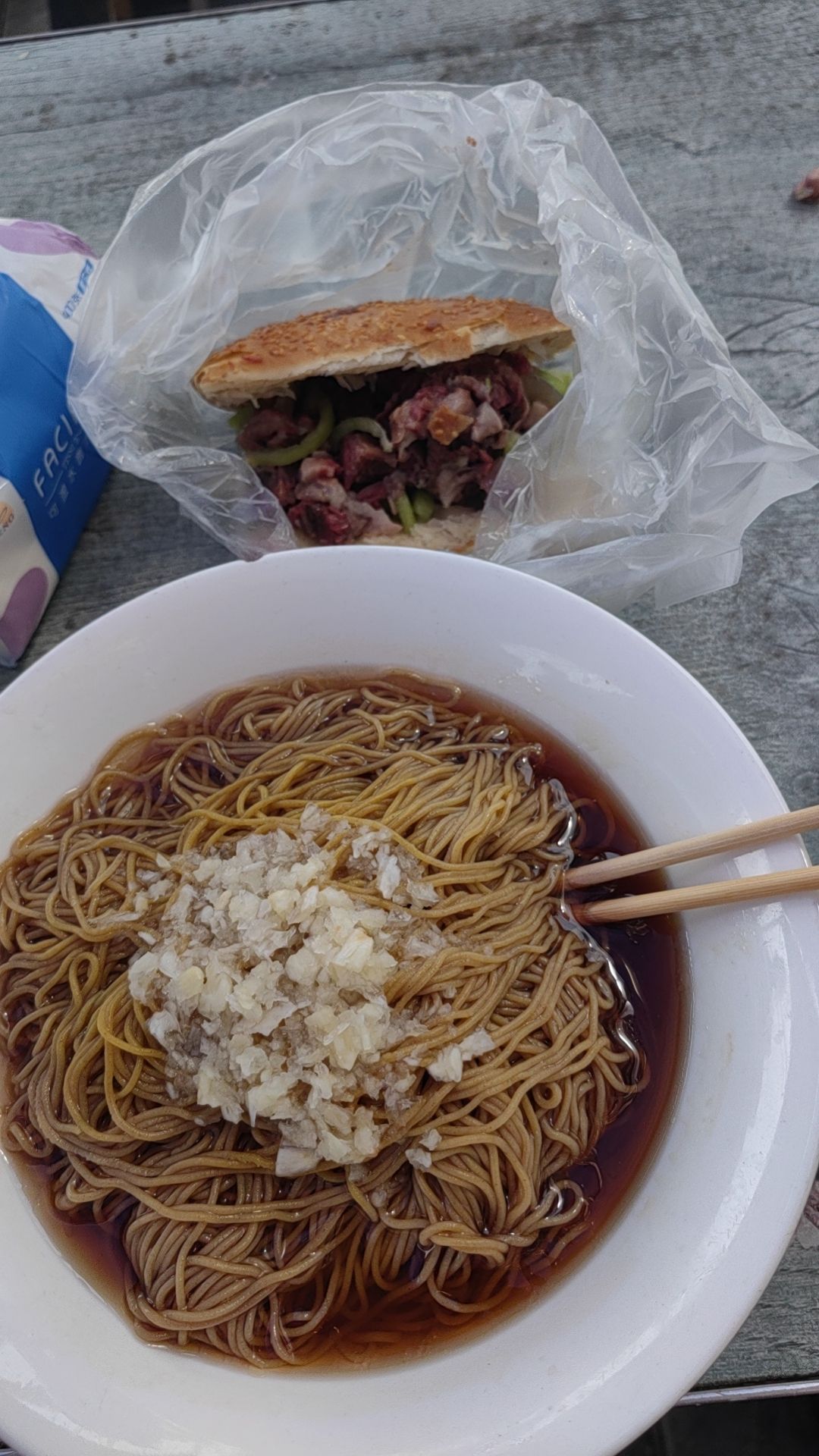 正宗因村驴肉