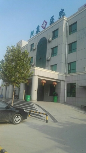 定州市西阳暮村综合服务站