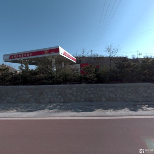圣地西柏坡加油站