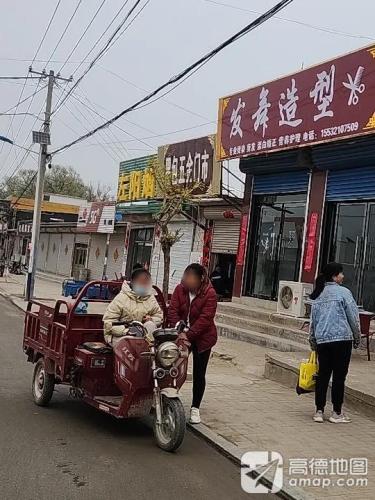 黑包五金门市