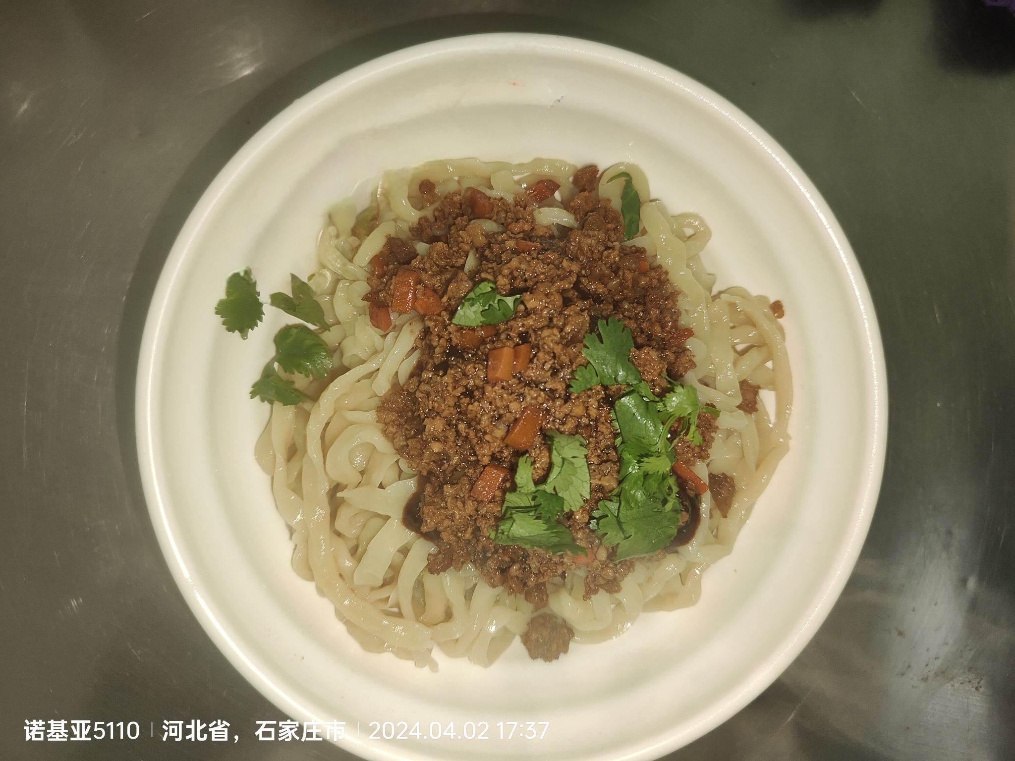 胖大嫂手擀麻辣面