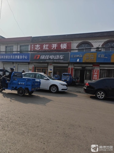 打字复印