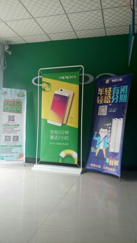 中国联通(速达专营店)