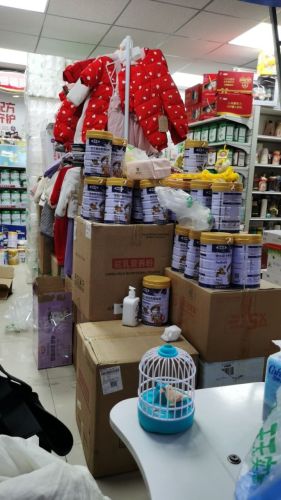 金摇篮孕婴童(上庄大街店)