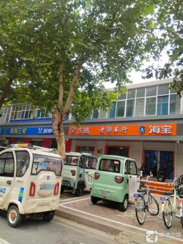 海宝车辆/老郭车行(栾城店)