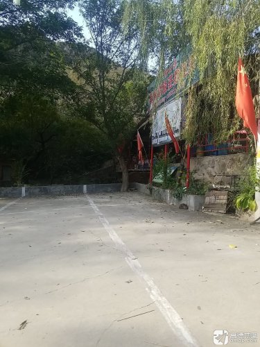 石榴山庄紫腾阁饭庄