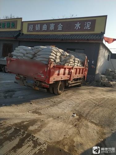 赞皇金隅水泥指定经销处