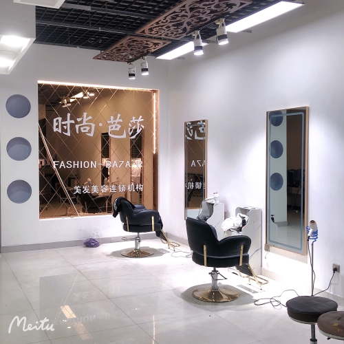 时尚芭莎(机场路店)理发店