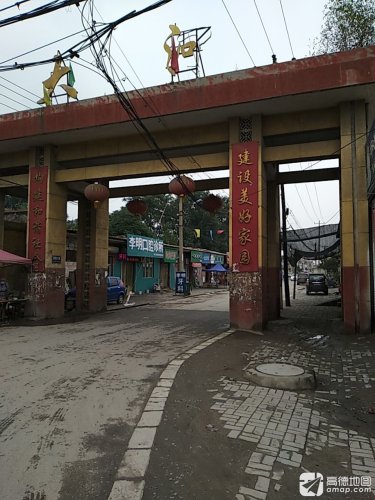 李明口腔诊所