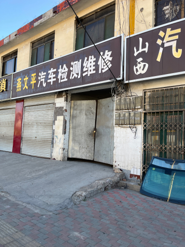 山西汽车挡风玻璃