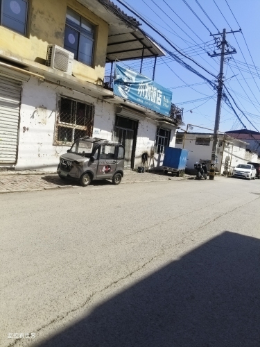 小刘饭店