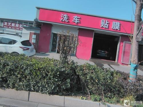 龙艺断桥铝