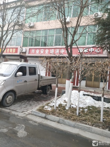 印章中心
