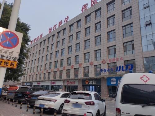 石家庄新华常山药业血液透析中心综合楼