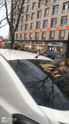 石家庄新华常山药业血液透析中心综合楼