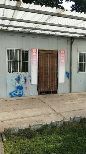 石家庄植物园二手散装罐车市场