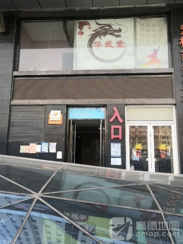 乐橙2号公寓