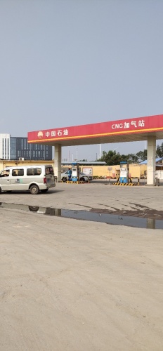 中国石油CNG加气站(暂停营业)