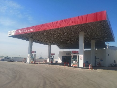 中国石化刘海庄加油站