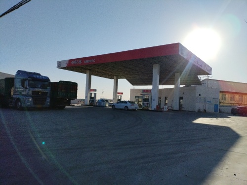中国石化刘海庄加油站
