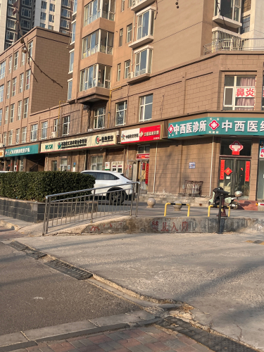 中国福利彩票(水岸丽景店)