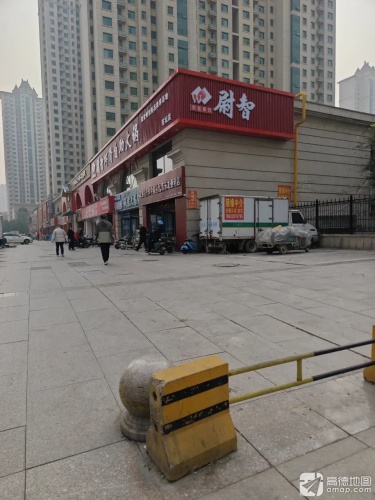 诚信大药房(泰丰观湖西南)