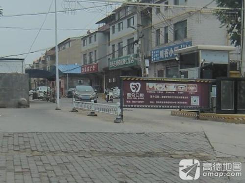 燕庆连锁药房(聚仁堂店)