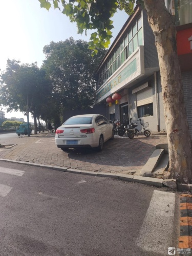 金通驾校业务大厅