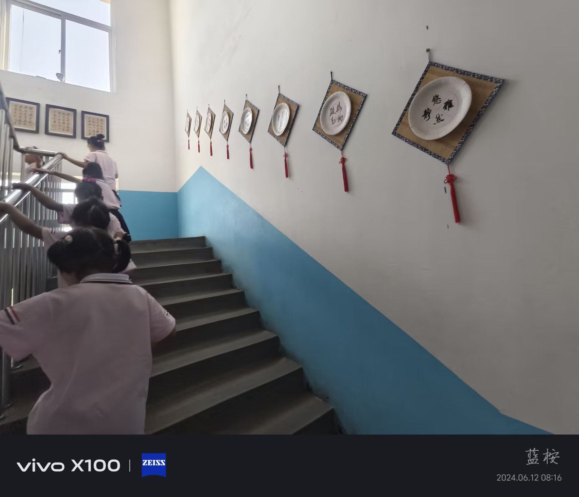 石家庄市无极县大陈镇大陈小学