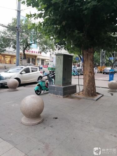 新华窗帘布匹城