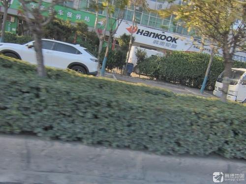 韩泰轮胎(石栾大街辅路店)