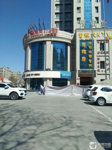 摩羯座娱乐汇