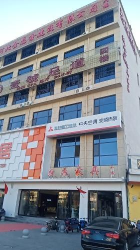 双龙涂料