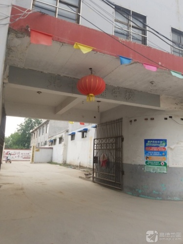 北十里铺小学