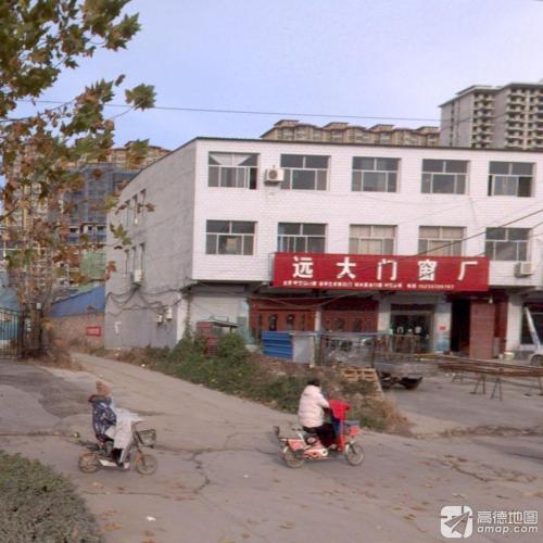 远大门窗厂(普霖·第一城店)