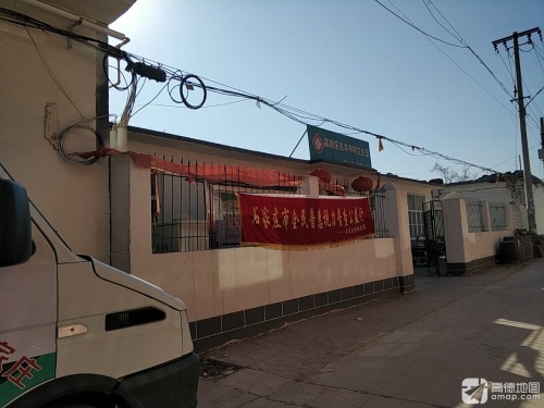 高新区东羊市卫生室