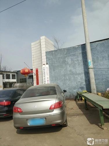 石家庄连达农业机械有限公司