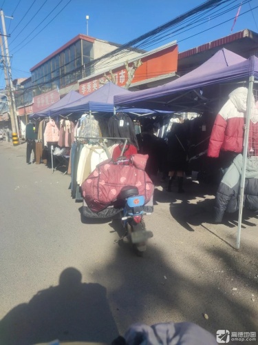李秀英综合门市部