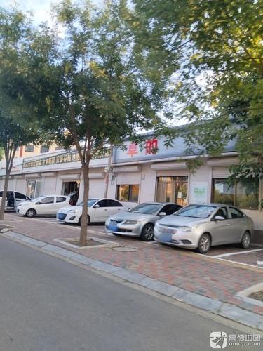合众贴膜配遥控钥匙导航