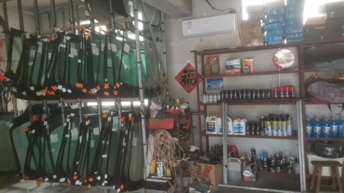栾城区建永汽车玻璃装具部