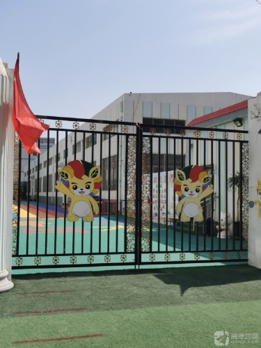 菁华合木幼儿园