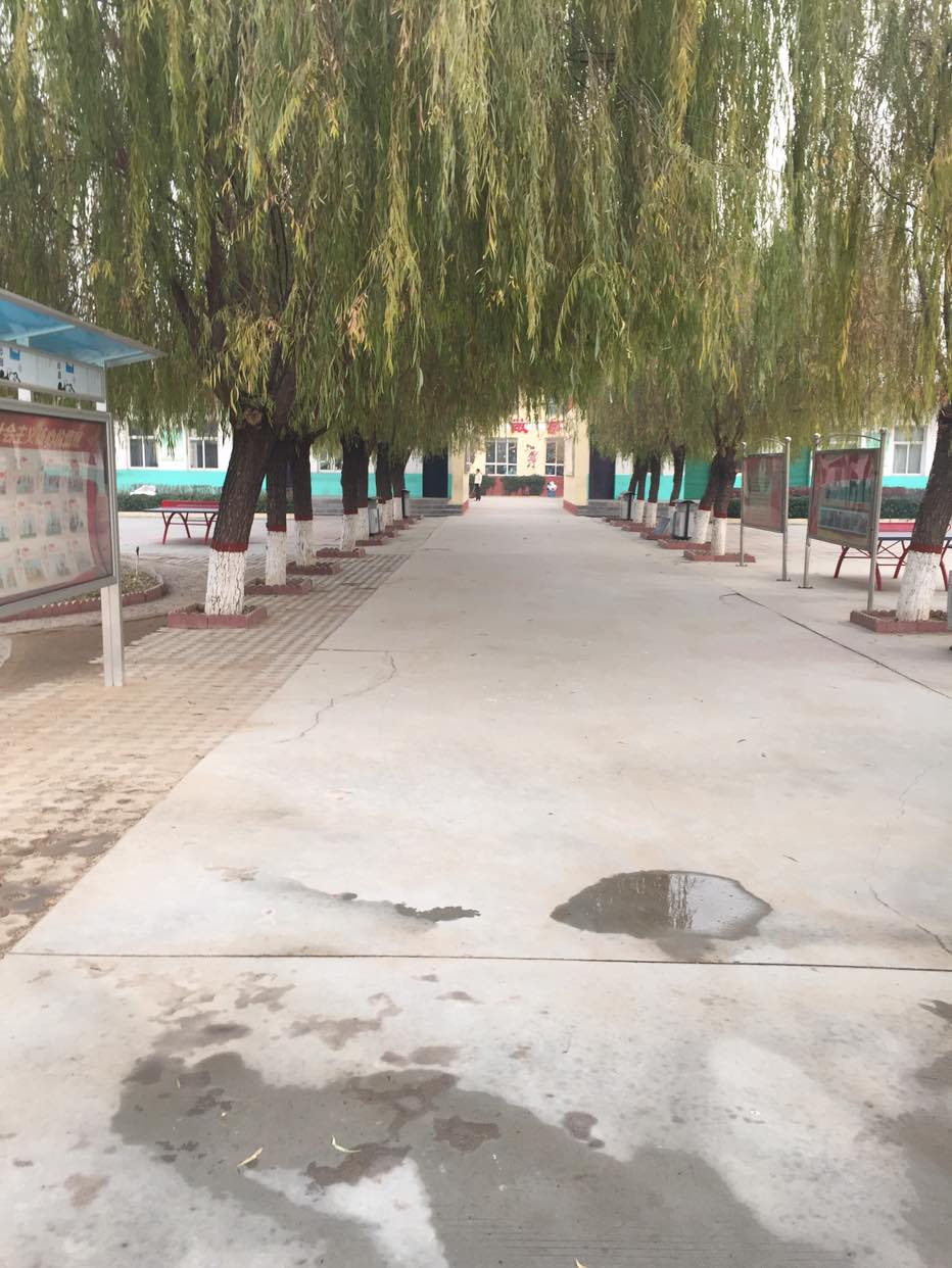 北羊同小学