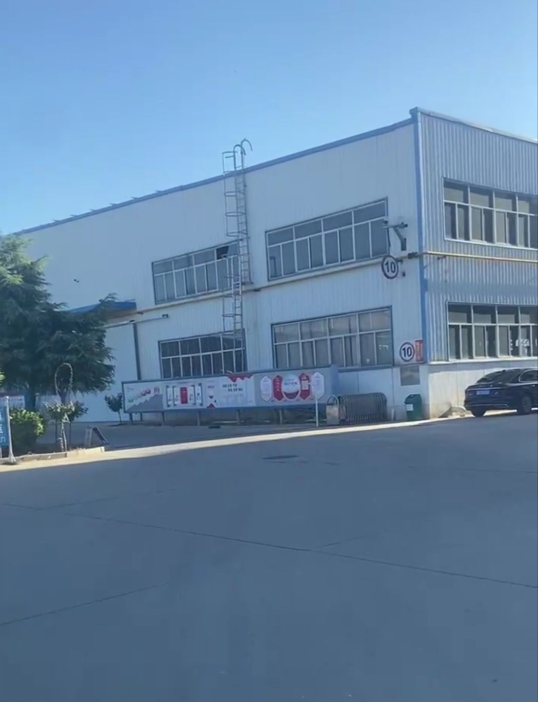 防火门厂