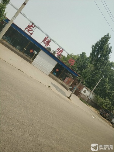 龙腾装饰