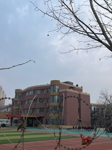 阳光未来国际小学