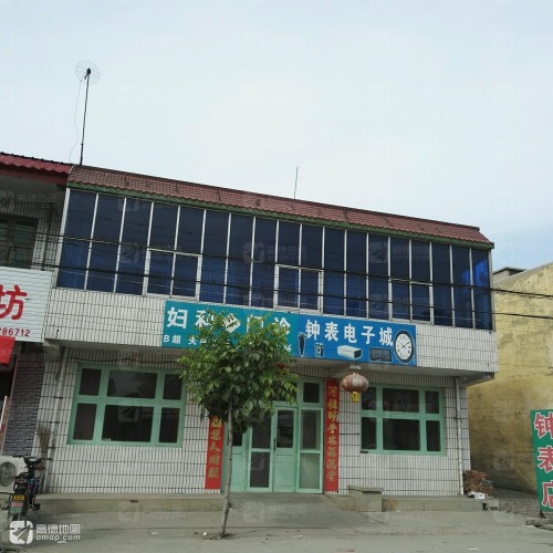 妇科门诊