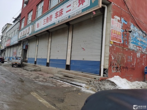 盛世网络(燕赵路店)